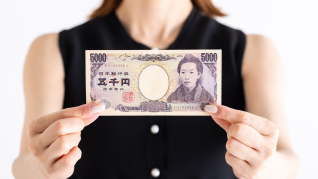 体験だけでボーナス5,000円貰える！